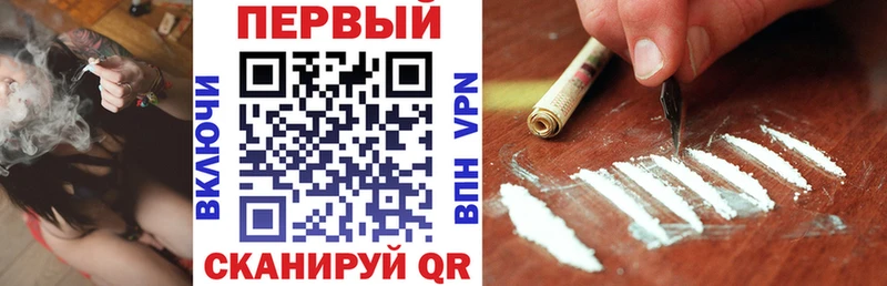 АМФЕТАМИН 98%  Островной 