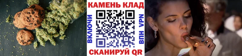 купить наркотики сайты  ОМГ ОМГ рабочий сайт  Cannafood конопля  Островной 