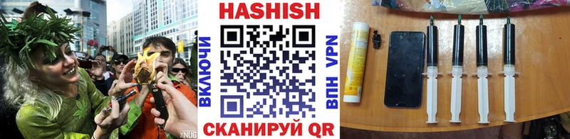Гашиш ice o lator  Островной 