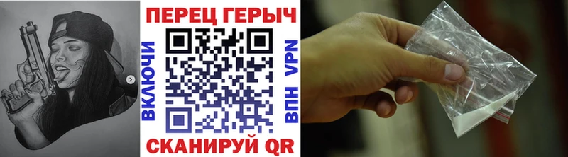 цена наркотик  Островной  ГЕРОИН афганец 