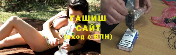 кокаин Алзамай