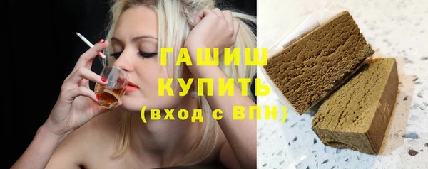 молекула духа Алексин