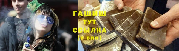 кокаин Алзамай