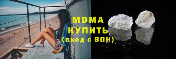 спайс Алексеевка