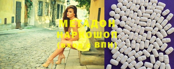 спайс Алексеевка