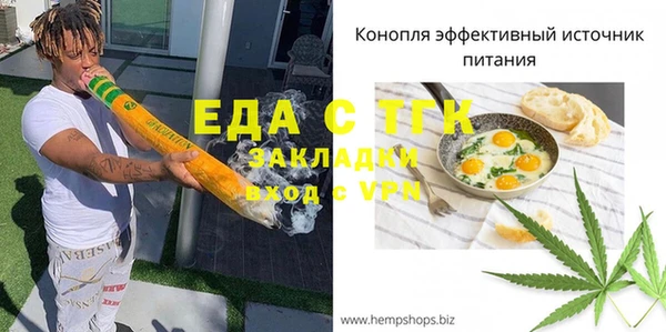 кокаин Алзамай