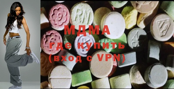спайс Алексеевка