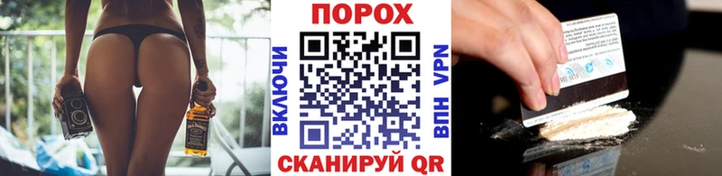 Первитин витя Островной